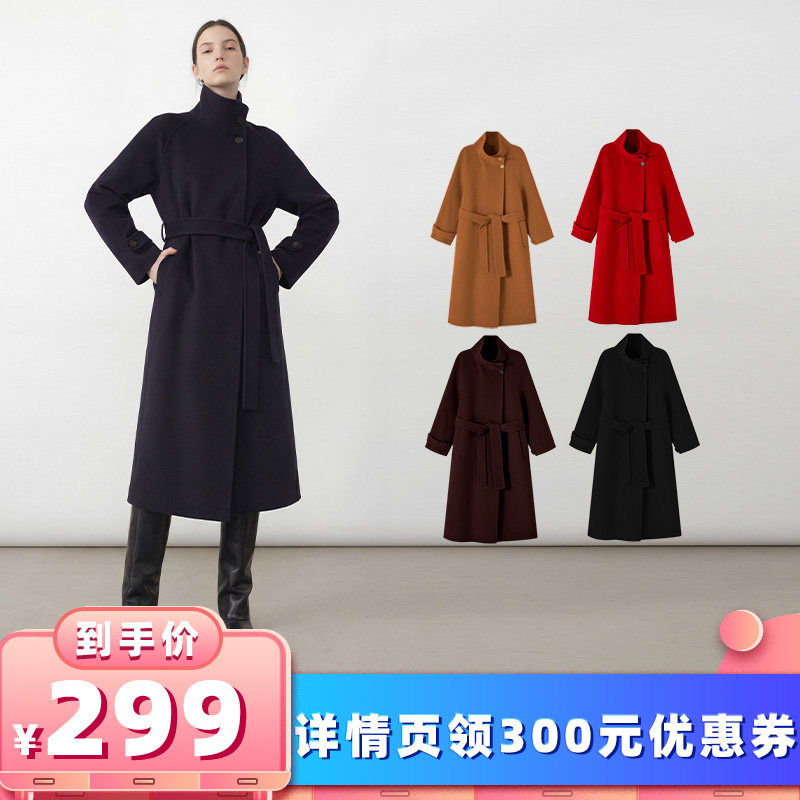 【所有女生的衣橱直播间】Minuteplus立领全羊毛毛呢外套MP63WC14