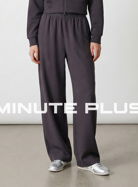 MINUTEPLUS空气感弯刀运动裤女款纯色百搭时尚休闲裤MP63SP13