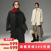 衣橱直播间 所有女生 Minuteplus两件套毛呢大衣MP58WC20&14