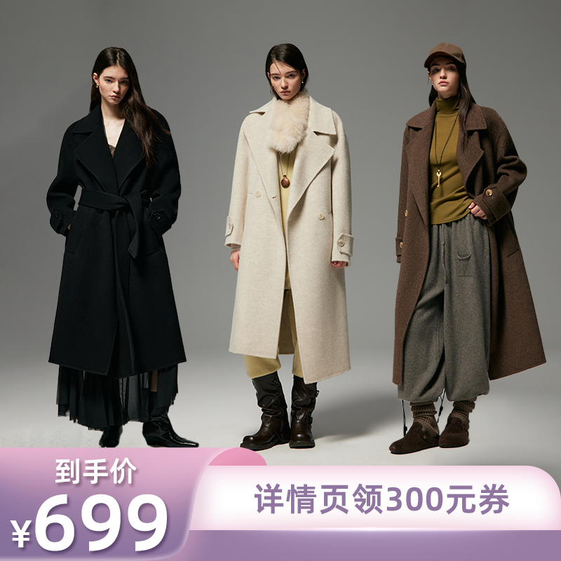 100%绵羊毛高定款绑带修身长款