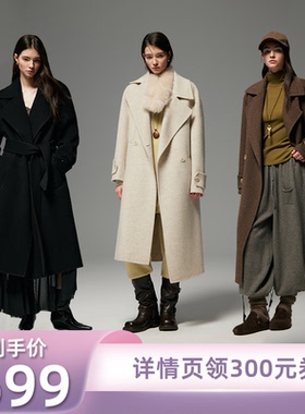 【所有姐姐的衣橱直播间】MinutePlus羊毛大翻领大衣MP58WC03