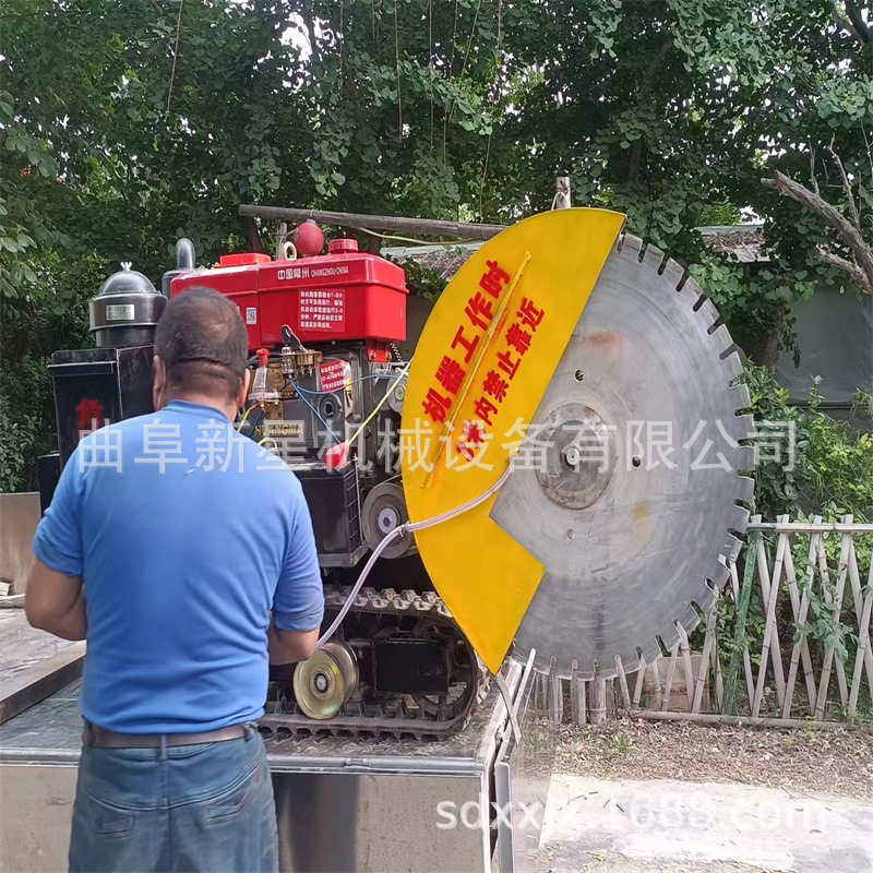 汽油切割机混凝土马路切缝机 新星水泥路切割机筑路机