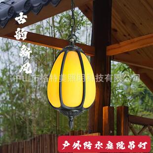 中式户外南瓜吊灯走廊阳光房仿古庭院连廊凉亭防水过道室外花园灯