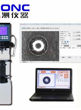 HBST-3000D型数显布氏硬度测量系统（大屏显、HBS-3000升级款）