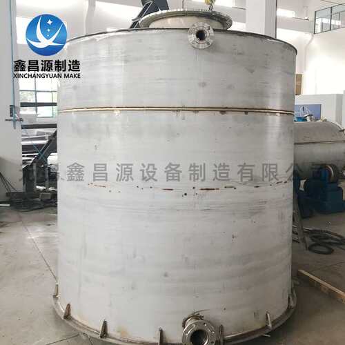 奥氏体不锈钢储罐 NO8367化工储罐AL-6XN存储罐生产厂家