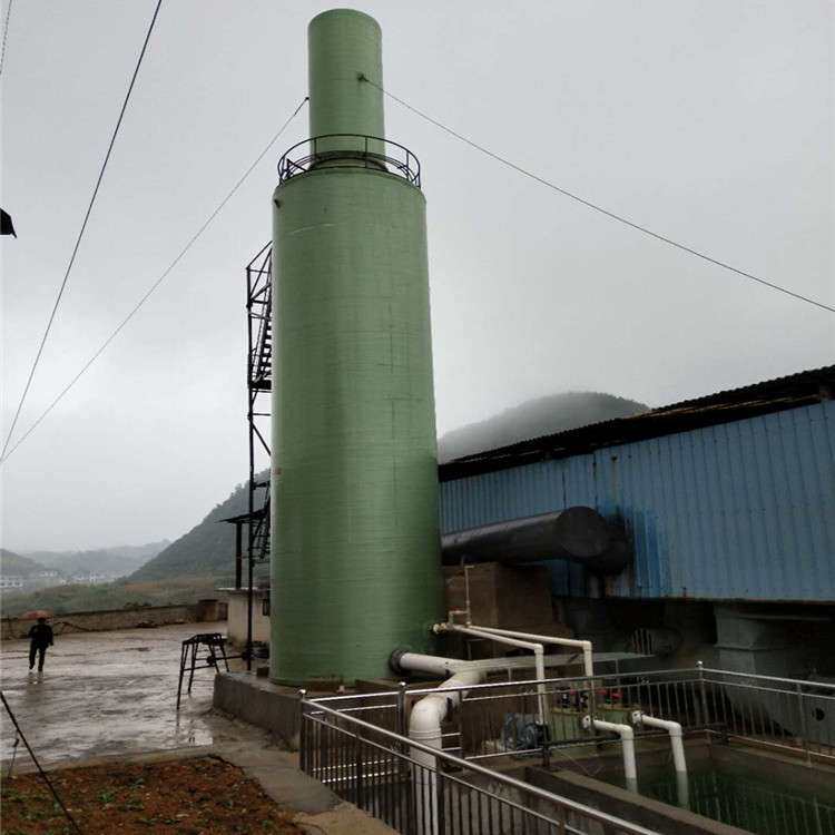 厂家 玻璃钢脱硫塔喷淋塔酸雾废弃处理设备净化塔洗涤塔