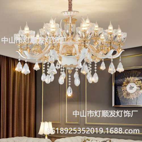 水晶吊灯欧式客厅灯轻奢大气餐厅灯主卧室白色别墅复式楼法式灯具