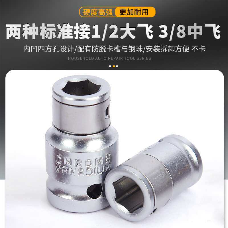 扳手内六梅花40件工业级套装多种规格大量现货厂家发货扳手梅花套