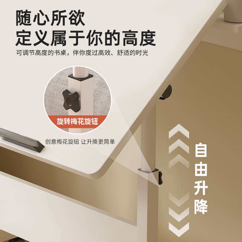 电脑桌懒人桌家用床上小桌子书桌小型简易折叠桌升降可移动床边桌