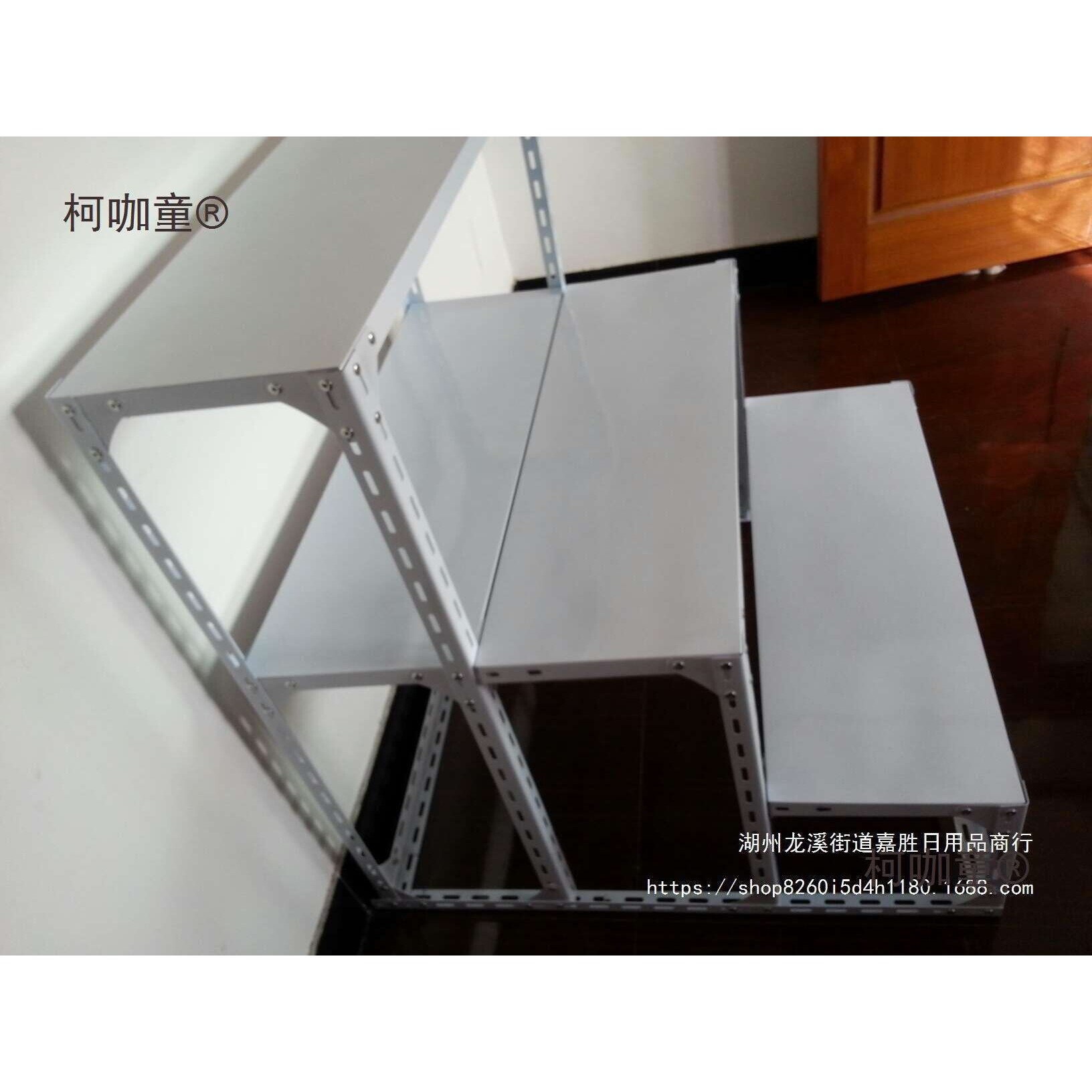 货架梯形台阶式货架拆装花架花店展示架楼梯式货架铁架家用麦太保