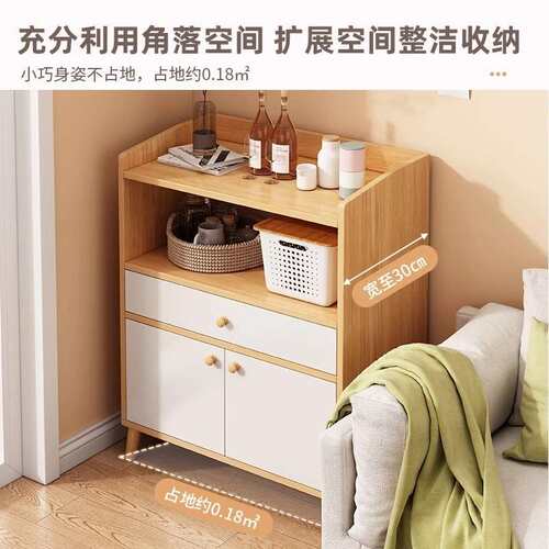 茶水柜置物柜家用靠墙边柜客厅立柜收纳架小柜子储物柜矮柜餐边柜
