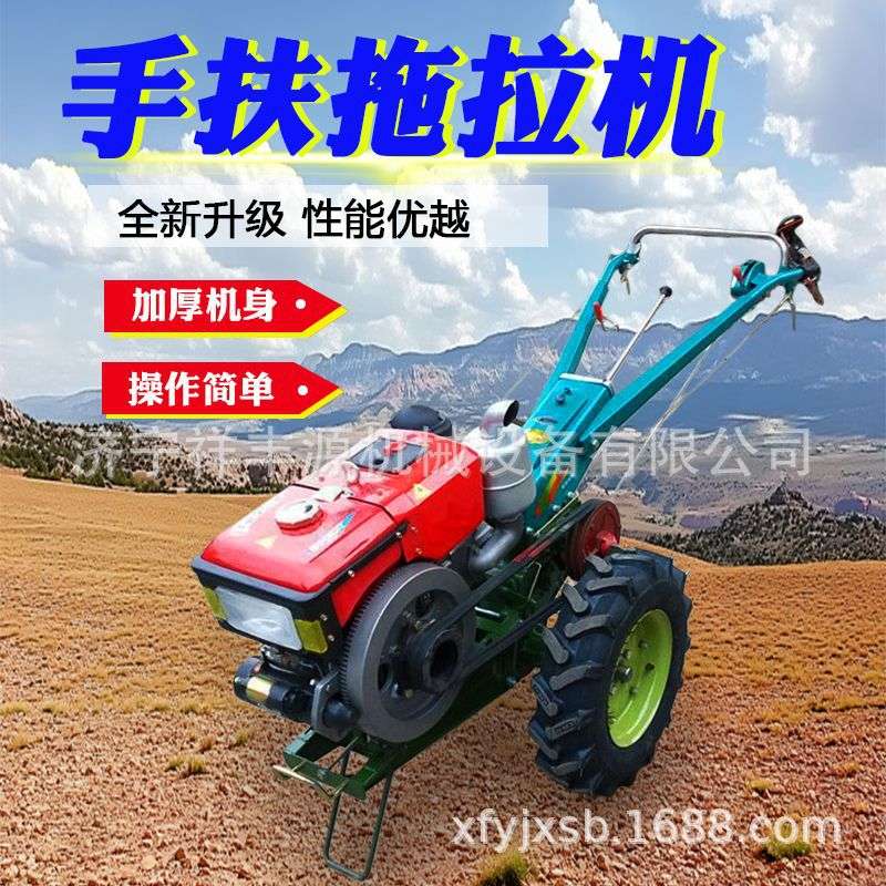 农用手扶拖拉机柴油款水田旱地旋耕犁地开沟施肥播种多功能耕地机