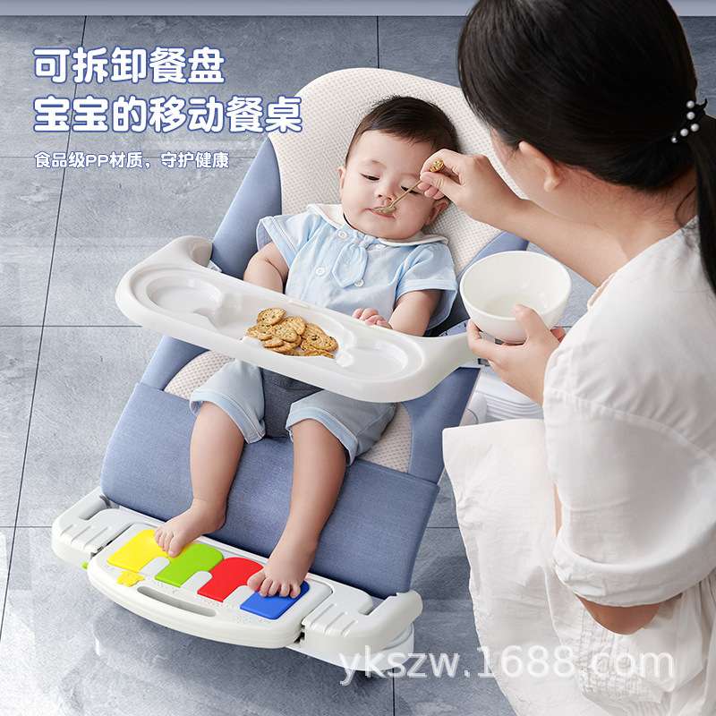 哄娃神器婴儿摇摇椅新生宝宝安抚椅躺椅哄睡神器摇篮床儿童弹弹椅