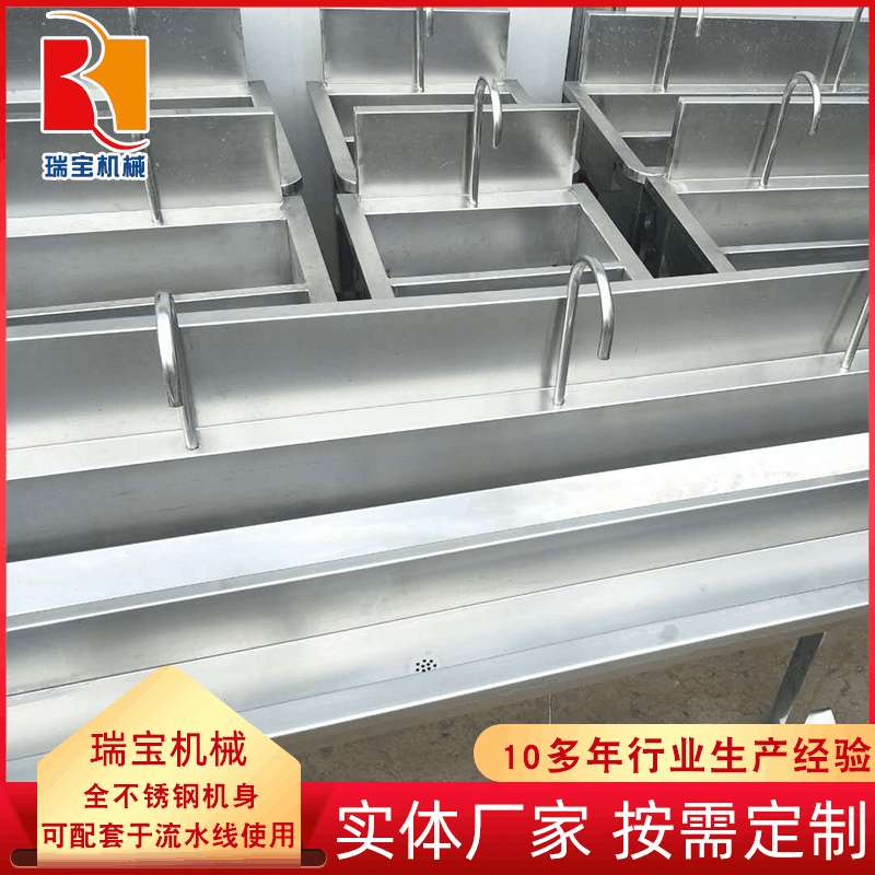 瑞宝牌不锈钢洗手槽 脚踏式双槽洗手槽 感应式自动出水消毒洗手槽