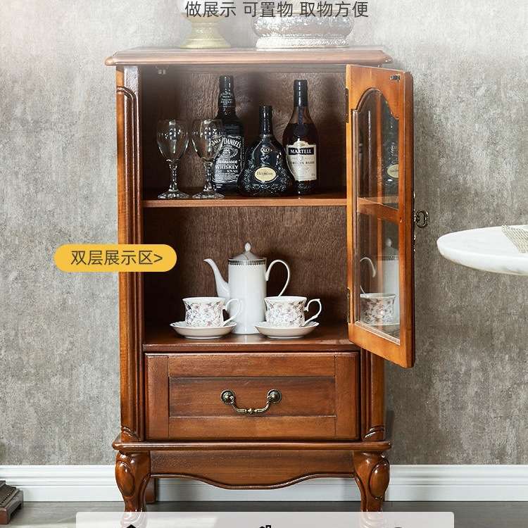 美式小酒柜实木复古展示柜欧式客厅电视边酒柜靠墙小型置物茶水柜
