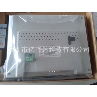 维修人机界面 MT8101IE黑屏 MT8102威纶触摸屏 触摸屏触控不了