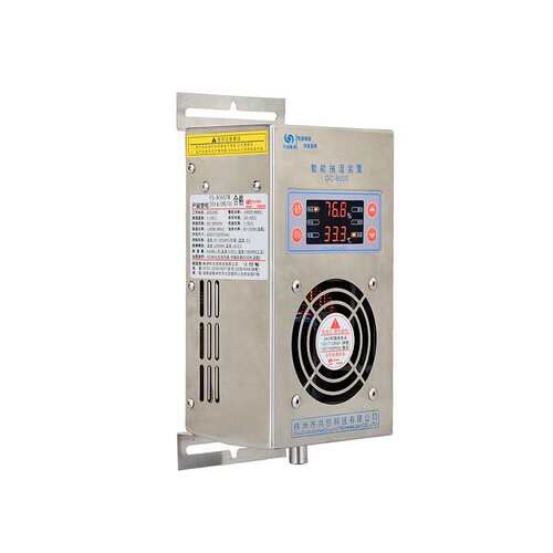 GC-8030TW  端子箱驱潮除湿器 排水电柜除湿装置 生产制造共创