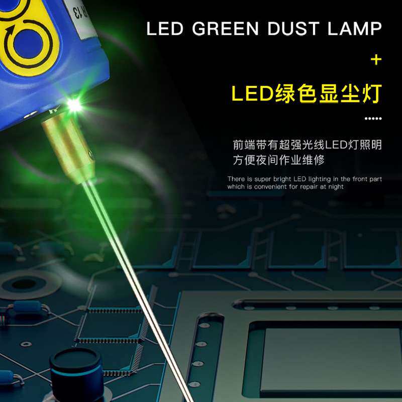 维修佬IR13充电款除胶神器 手机屏幕硬胶OCA干胶除胶一体机除胶器