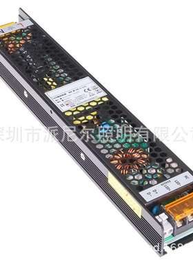 150W12V24VDALI恒压 双色温调光调色电源 DT8LED正白冷白暖白调光