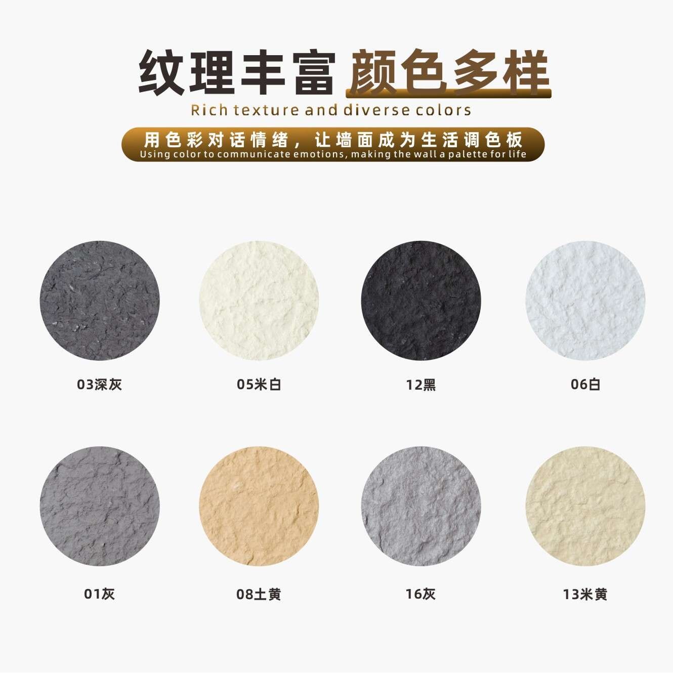 软石榉木板锯木板软瓷柔性石材可弯曲仿木纹饰面板装饰材料文化石图片