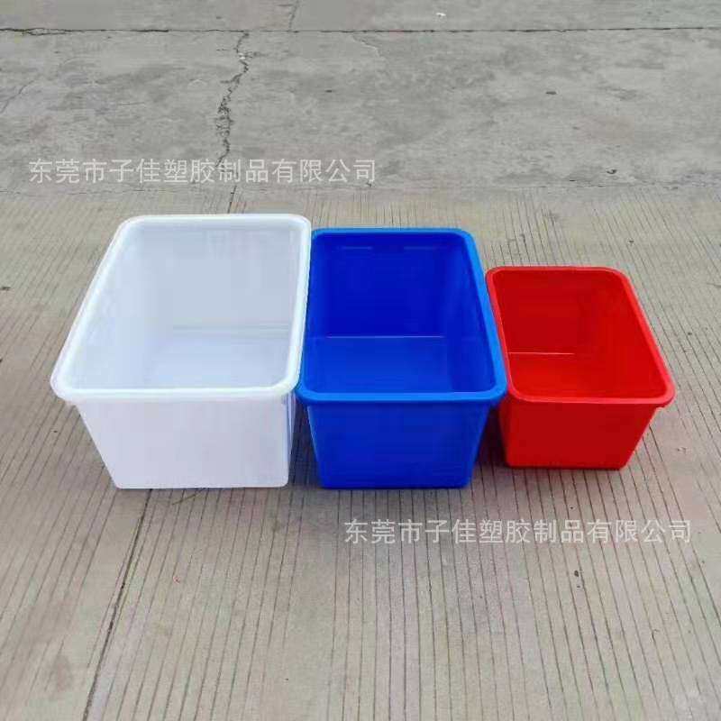 广州600L水箱 加厚收纳箱  蓝色 白色 红色可选择