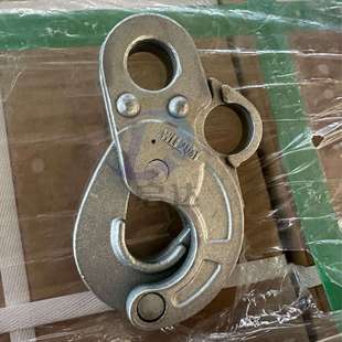 自脱钩 跌落钩 起重自脱吊钩 起吊专用钩防脱落起重吊运钩