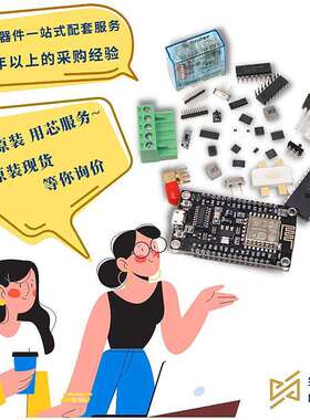 实单必成， 优势现货 LT1210IR 封装TO-263 电子元器件 主动器件