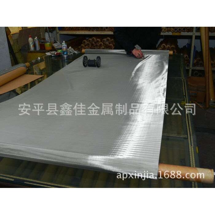 20目 0.3mm不锈钢过滤网|不锈钢丝网|不锈钢筛网 材质304 316
