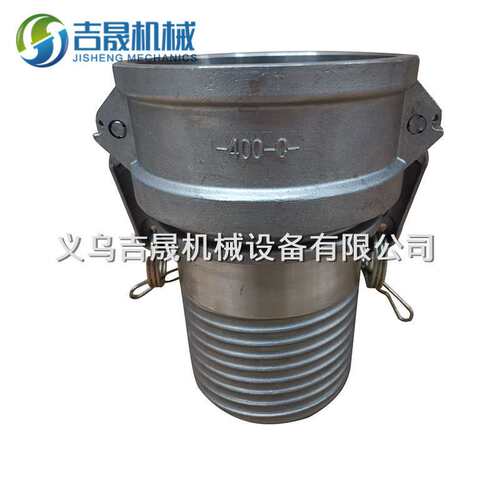 不锈钢化工软管接头 C型双螺旋管尾 复合软管接头 船用输油管接头