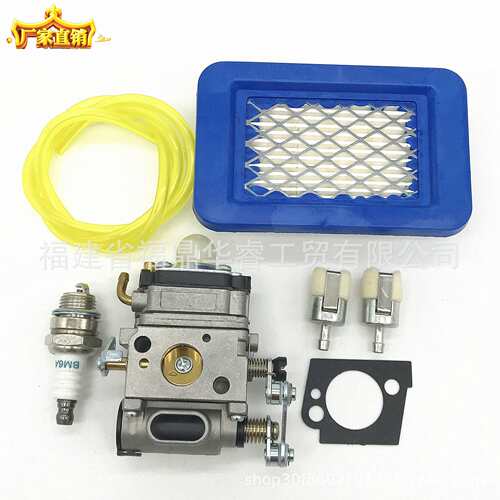 PB-500T EB508RT WLA-1吹叶机化油器A021001641 A021001642 套件