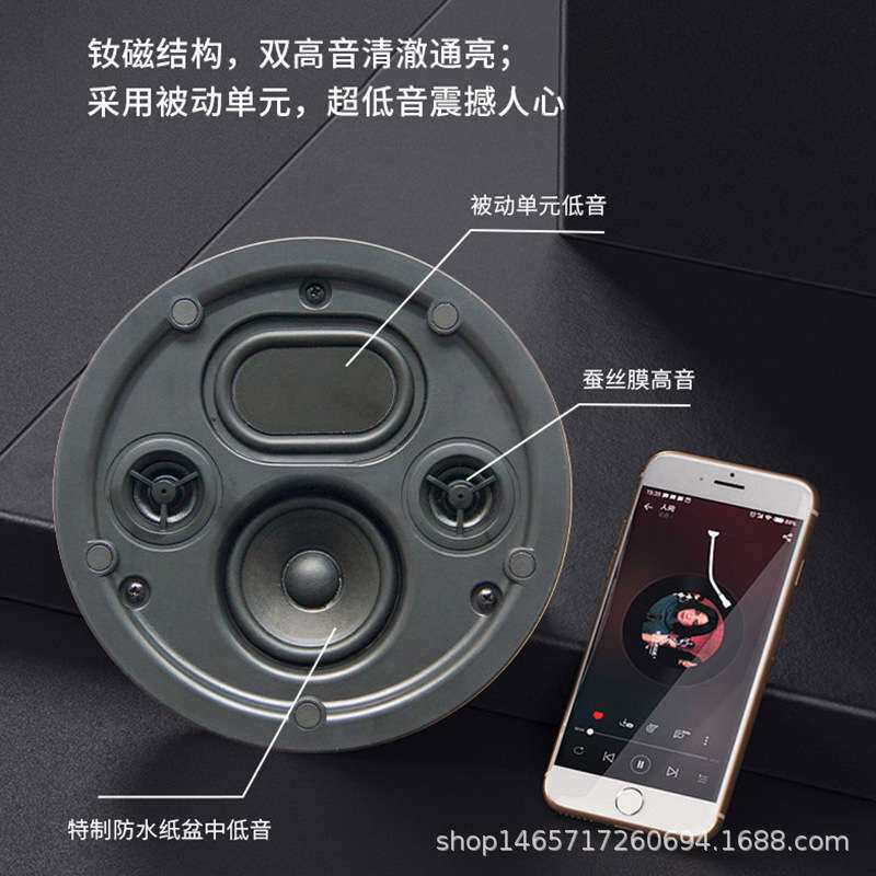 向往HS600背景音乐吸顶音响音箱防水喇叭超薄带箱体背景音乐系统