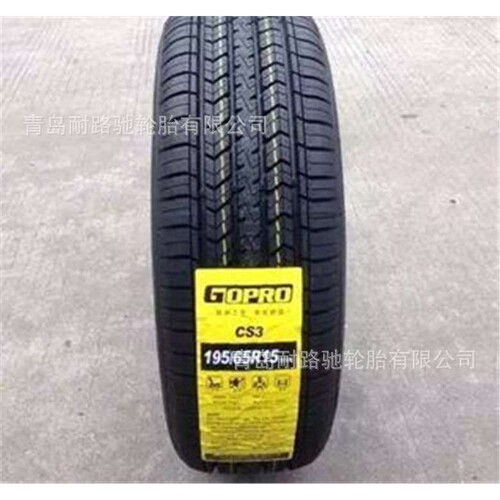 现货供应 145/60R13 轿车半钢轮胎 165/55R13