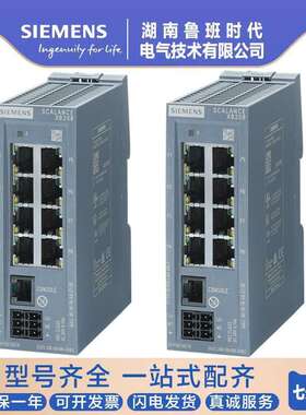 6GK7542-5FX00-0XE0CP1542-5通信处理器6GK7542-5FX00-0XE0