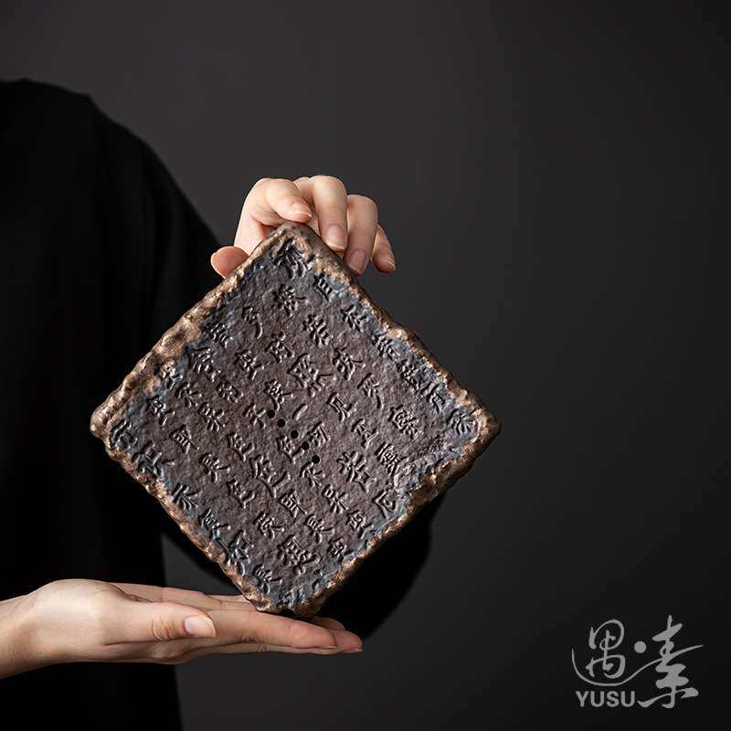 中式粗陶茶具配件复古壶承干泡台养壶垫茶承壶托小号陶瓷盘储蓄水