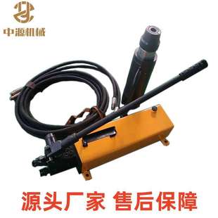 矿用锚索张拉机具MQ18-250/63矿用锚索张拉机具锚索张拉机具