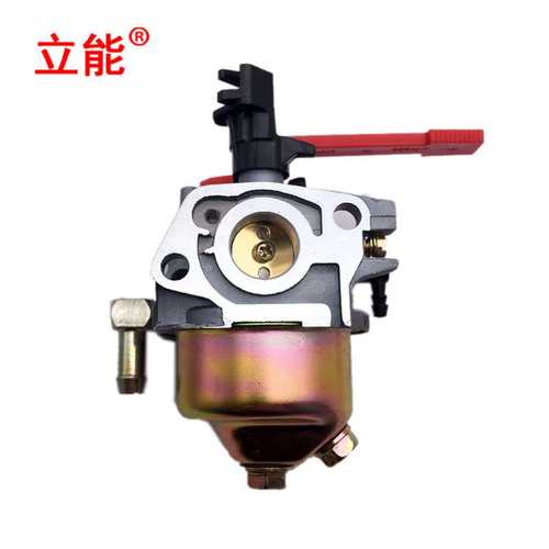 厂家直供 123cc  Squall 210雪机31A-2M5E766新的化油器