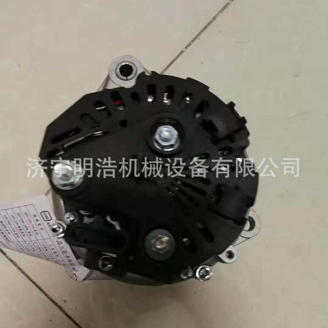 202V26101-7271 MC11重汽曼D20 T7 CT发电机JFZ2980Z 原厂奥博