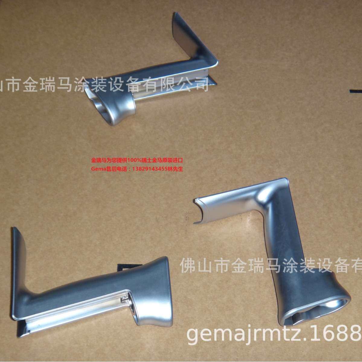 供应瑞士金马OptiSelect GM02  Grasp termination 手柄 1000806