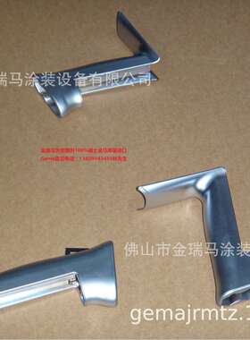 供应瑞士金马OptiSelect GM02  Grasp termination 手柄 1000806