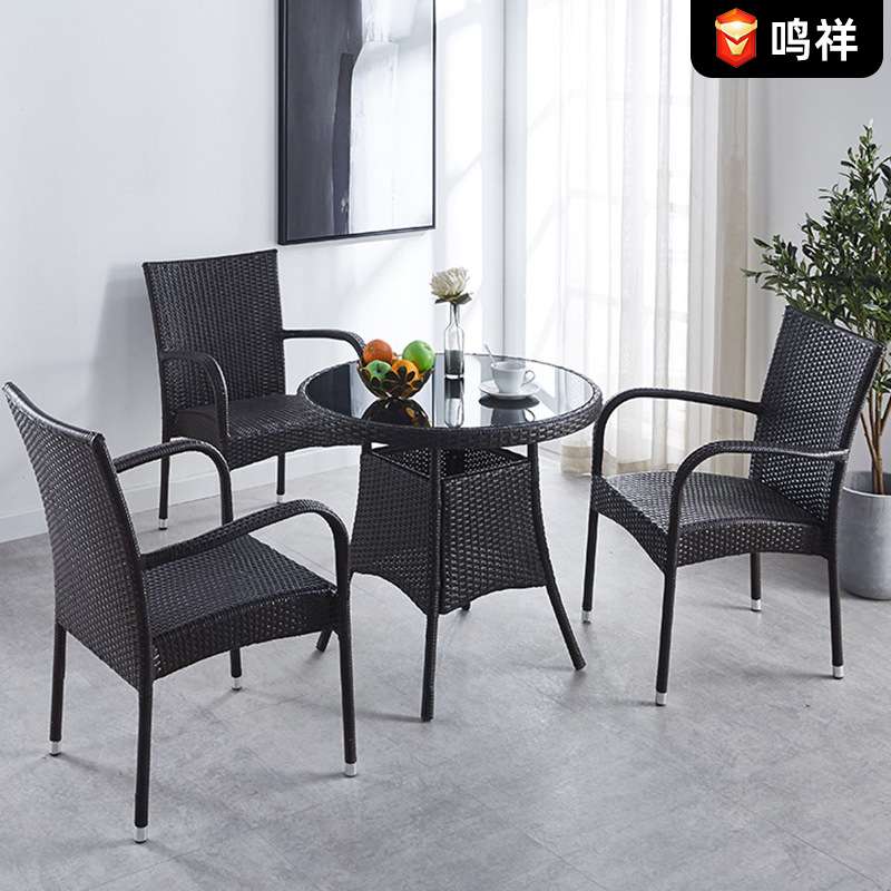 藤椅三件套家用休闲阳台单人茶桌简约藤编椅子茶几组合靠背椅