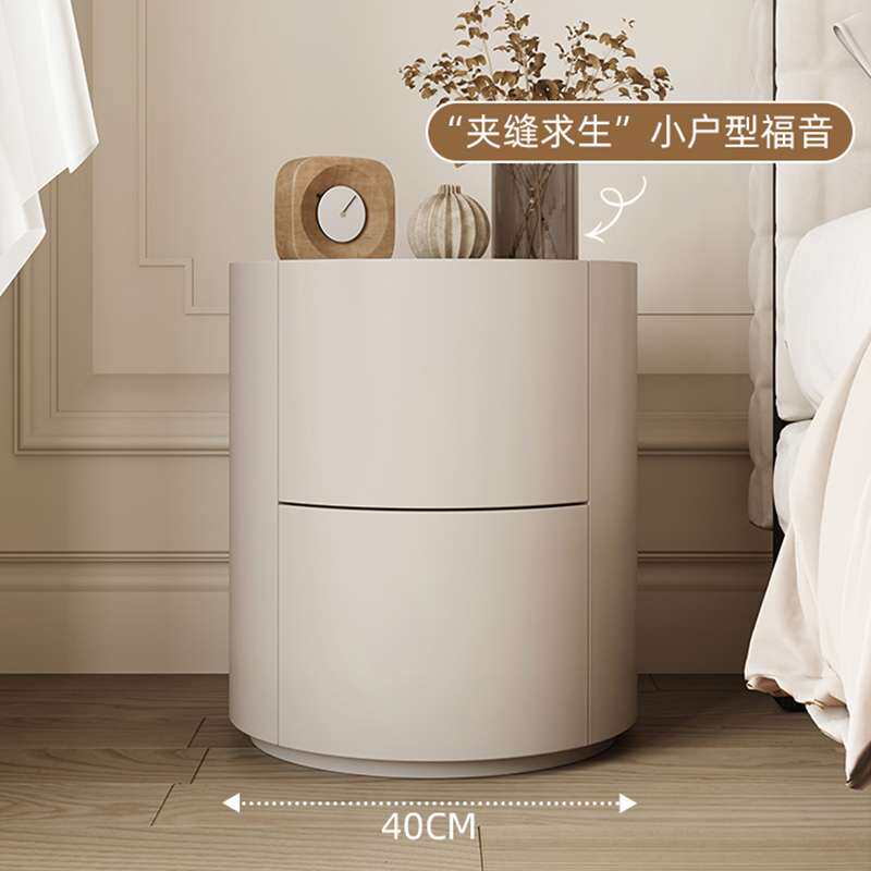 ?法式奶油风床头柜小型超窄40CM宽储物柜小户型极简实木夹缝收