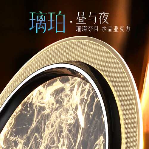 2026新款意式极简轻奢卧室吸顶灯全光谱护眼led现代简约客厅主灯