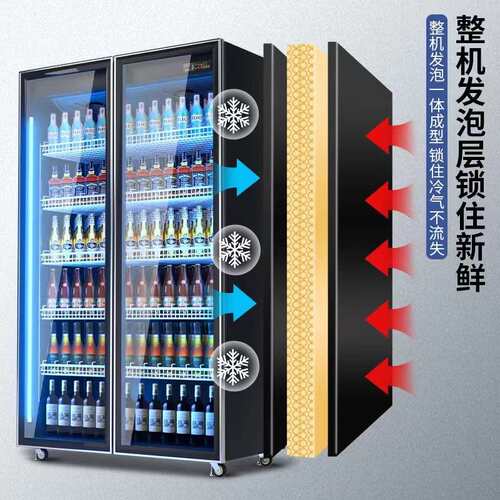 网红酒水柜商用酒水展示柜冷藏柜酒吧红酒柜冷藏保鲜柜饮料保鲜柜