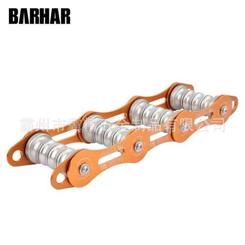 BARHAR岜哈四轴墙角护绳架 BS109链式护绳滑轮 链条转角保护器
