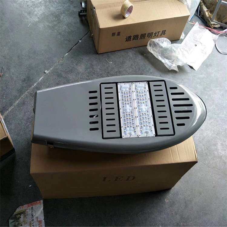 供应200WLED路灯外壳 250W大功率LED路灯外壳 飞机头模组路灯