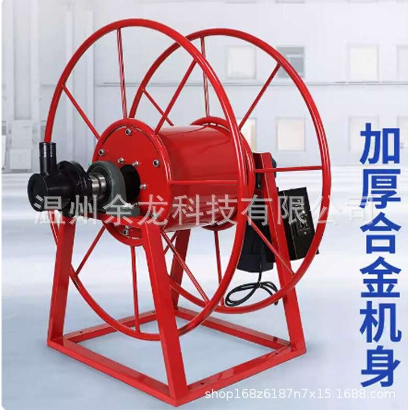 厂家直销可遥控卷管器可调速卷管器电动式自动