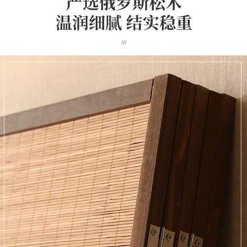 新中式竹子屏风隔断折叠移动客厅玄关茶室做旧遮挡简约现代办公室