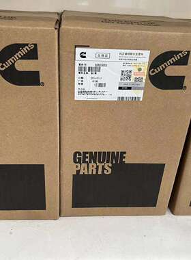 北京广州康明斯件机油泵水泵4003950/4891252机油冷芯3974815售出