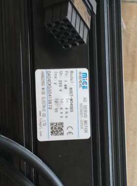80ST-M04030伺服电机 配DA98A配线 80ST-M04030交流伺服电机