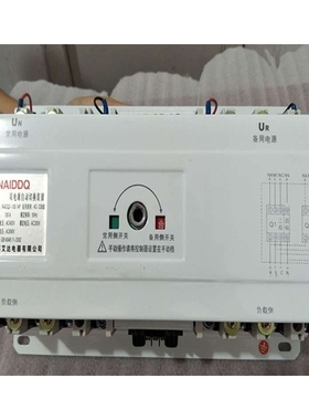 双电源自动转换开关CB级未端型4003P3极225A 250A 315A 350A 400A